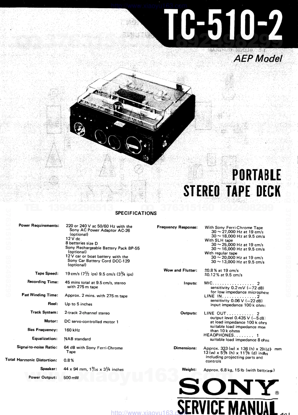 索尼SONY TC-510-2电路图.pdf_第1页