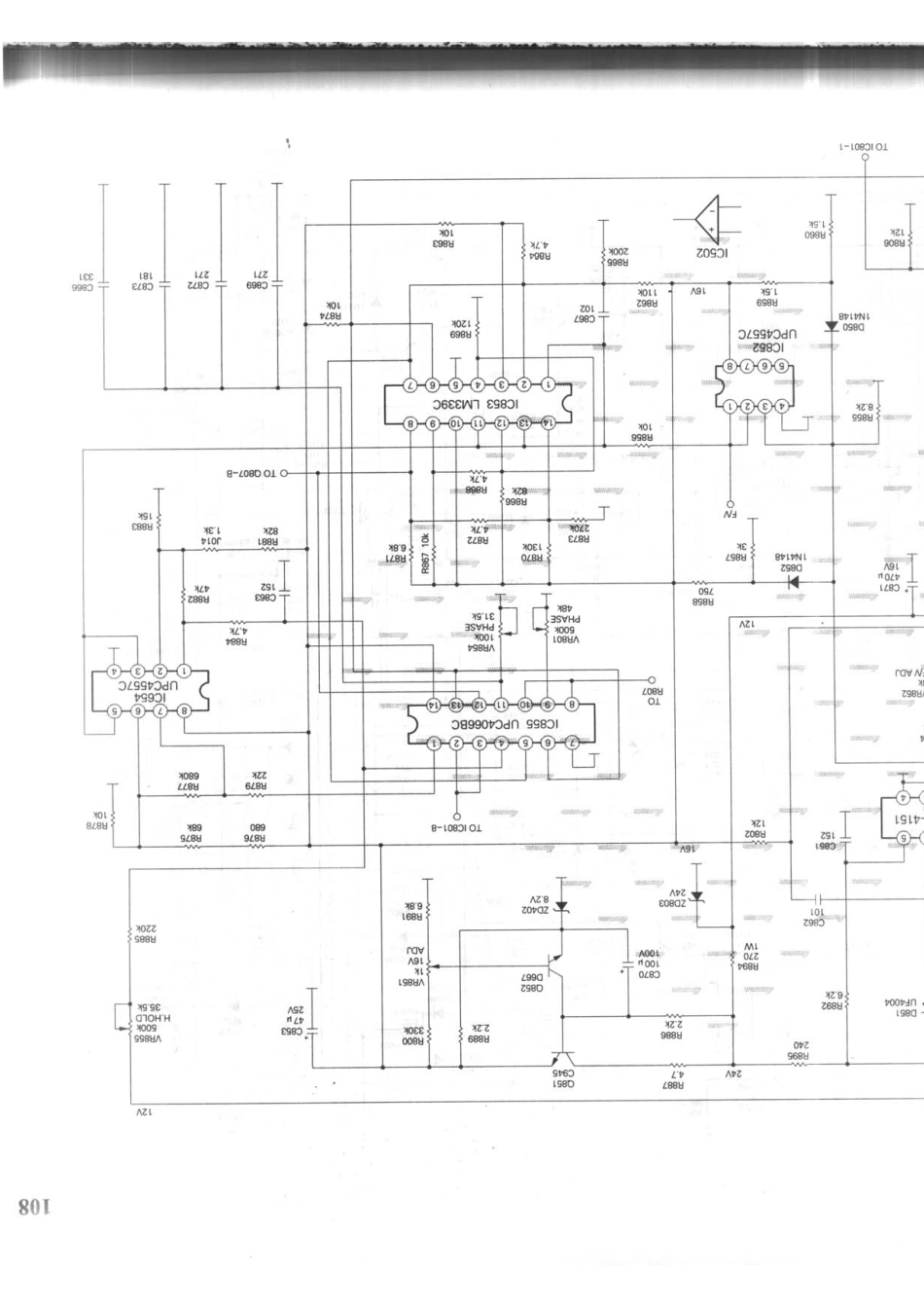 EMVISION CM-337_109a.pdf_第1页