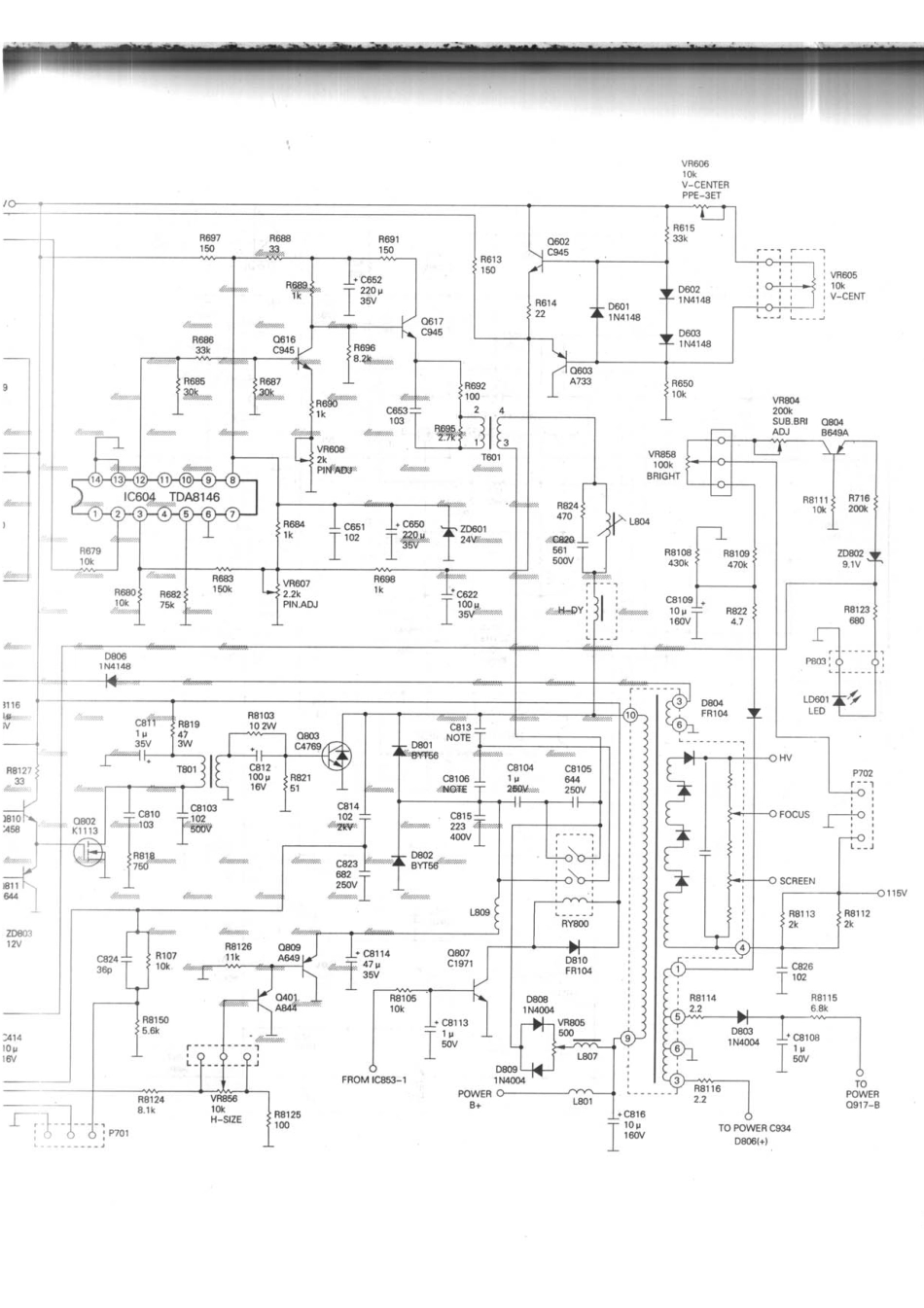 EMVISION CM-337_108b.pdf_第1页