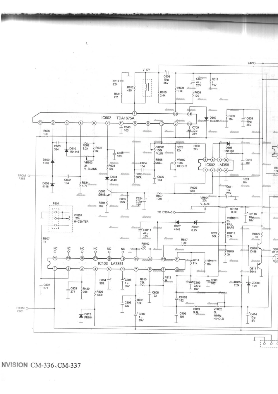 EMVISION CM-337_108a.pdf_第1页