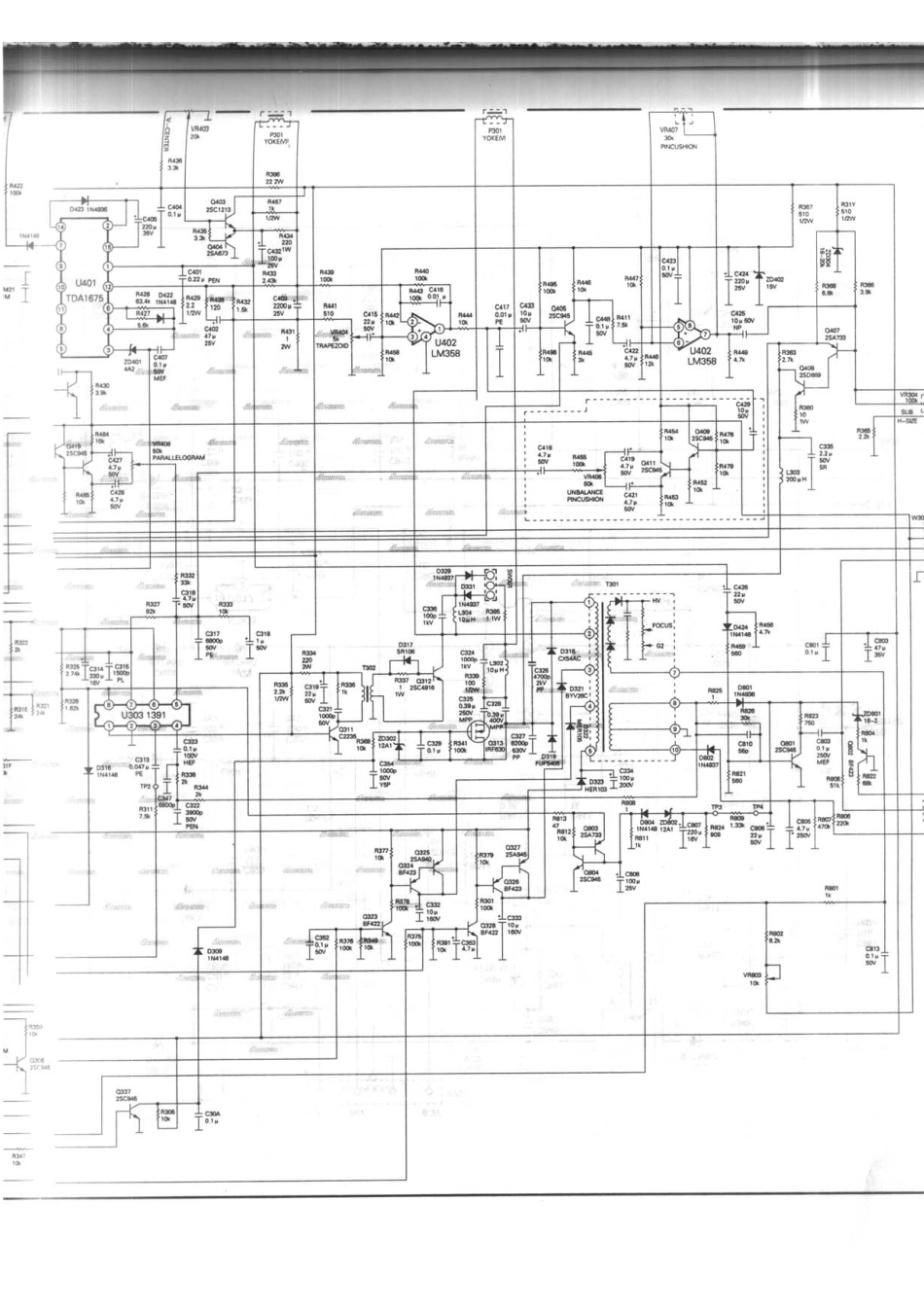 EMVISION CM-337_106b.pdf_第1页