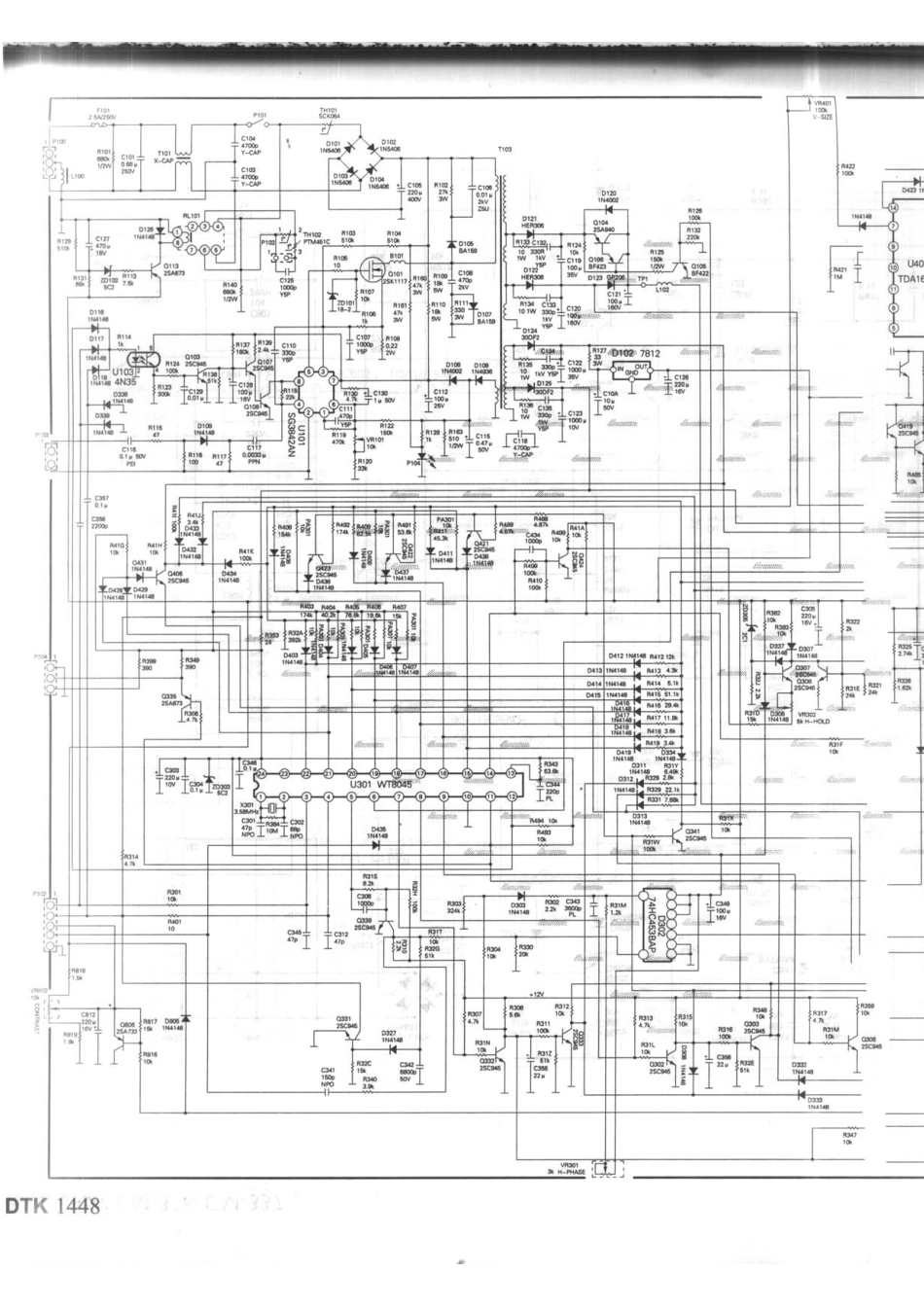 EMVISION CM-337_106a.pdf_第1页