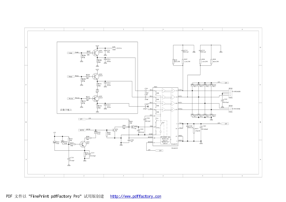 D29MK1原理图_2.pdf_第1页