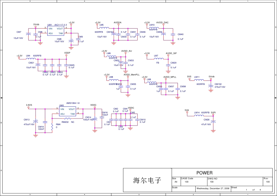 D29MK1原理图_MST5C26-HAIER-V200.pdf_第1页