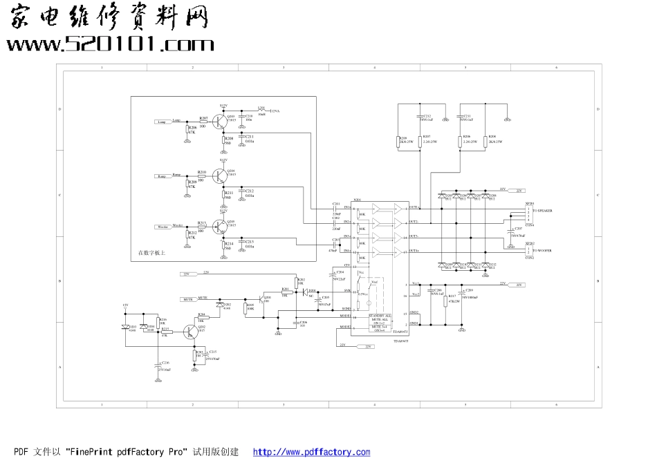 D29FK1原理图_2.pdf_第1页