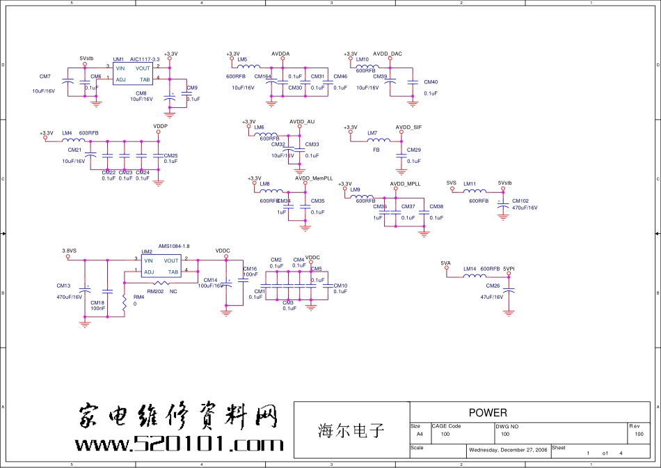 D29FK1原理图_MST5C26-HAIER-V200.pdf_第1页