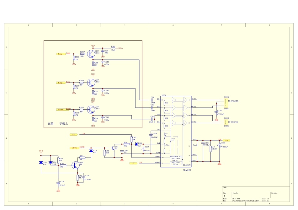 D29FA12-AKM（B）原理图原理图_D29FA12-AKM（B）原理图-4.pdf_第1页