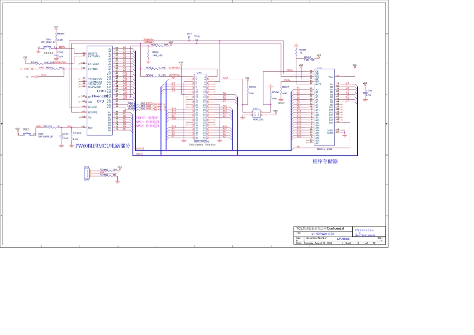 CRT PW21机芯_第五章  PW21机芯电路原理图.pdf_第3页