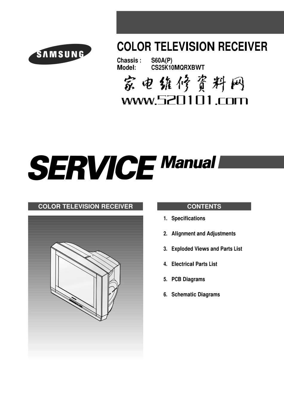 CS-25K10M_01_Cover.pdf_第1页