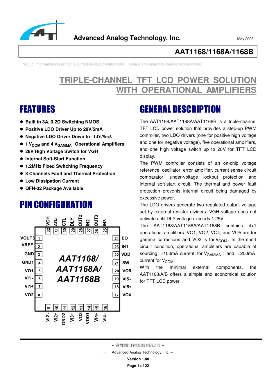 奇美屏V260B1-L02屏逻辑板X02 集成块 AAT1168B_go-AAT1168B.pdf_第1页