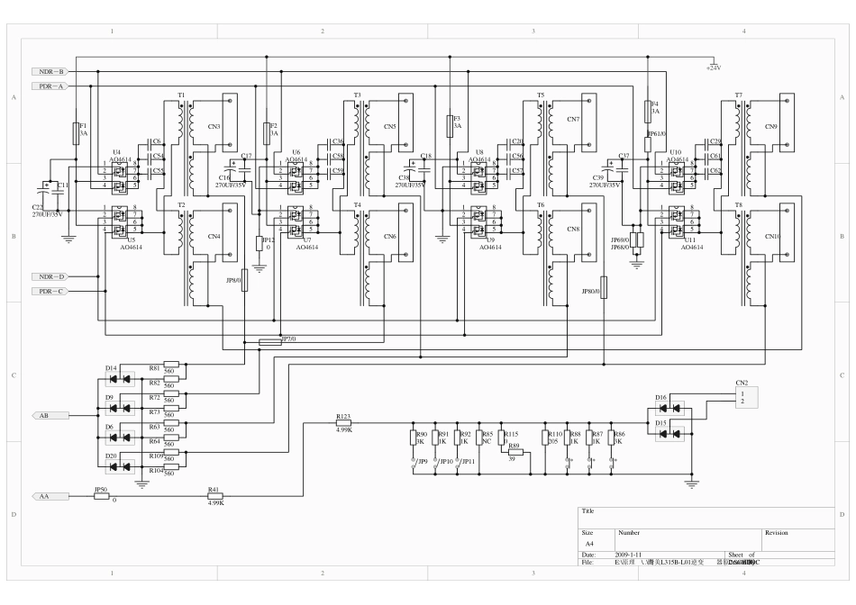 奇美屏L315B-L01逆变器电路原理图_奇美L315B-L01逆变器原理图1.pdf_第1页