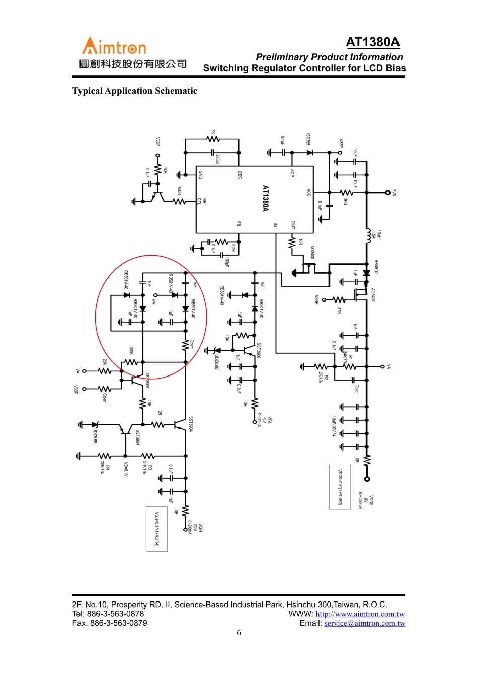 奇美V315B1-L01屏IC资料_AT1380AP资料2.pdf_第1页