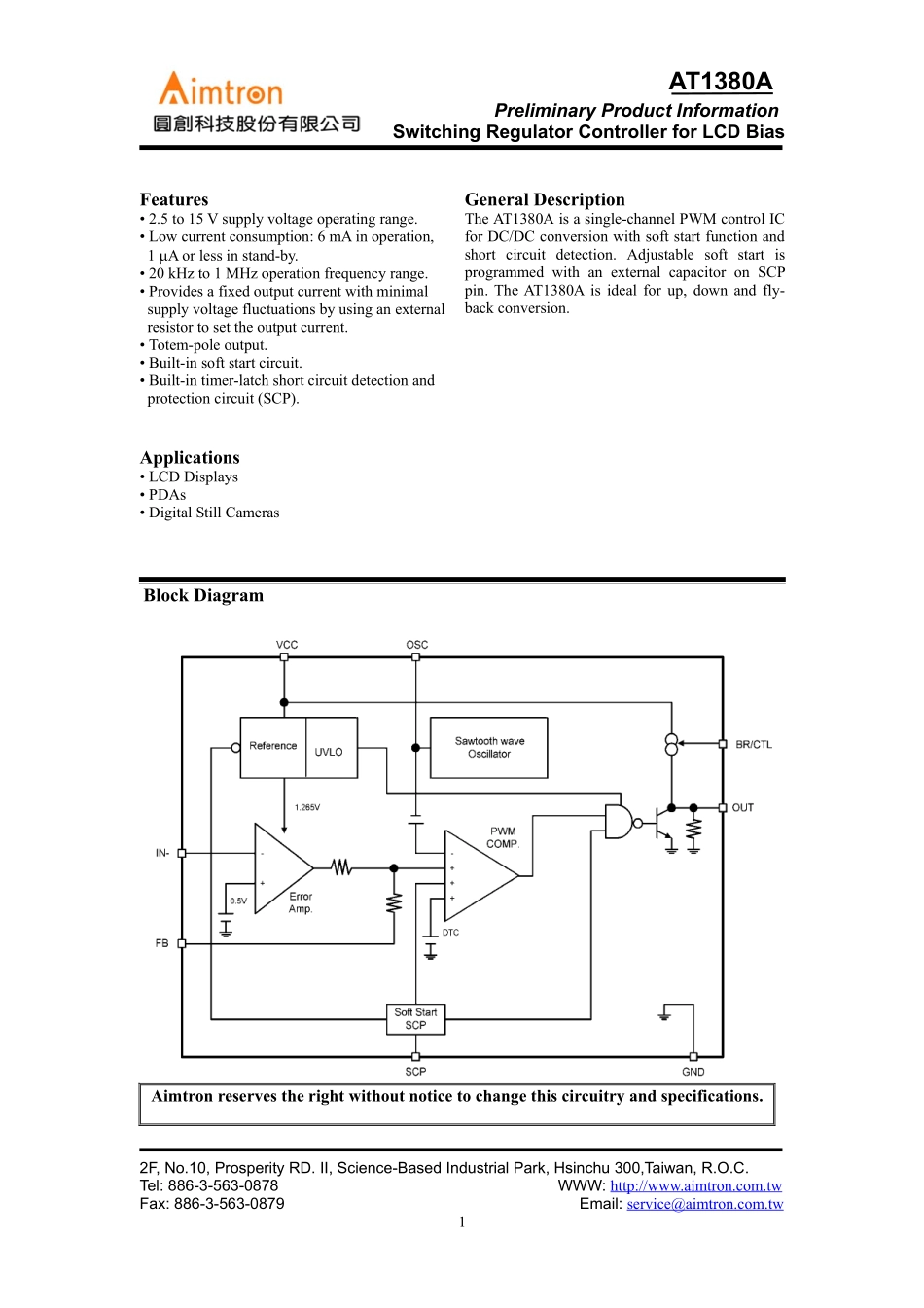 奇美V315B1-L01屏IC资料_AT1380AP资料.pdf_第1页