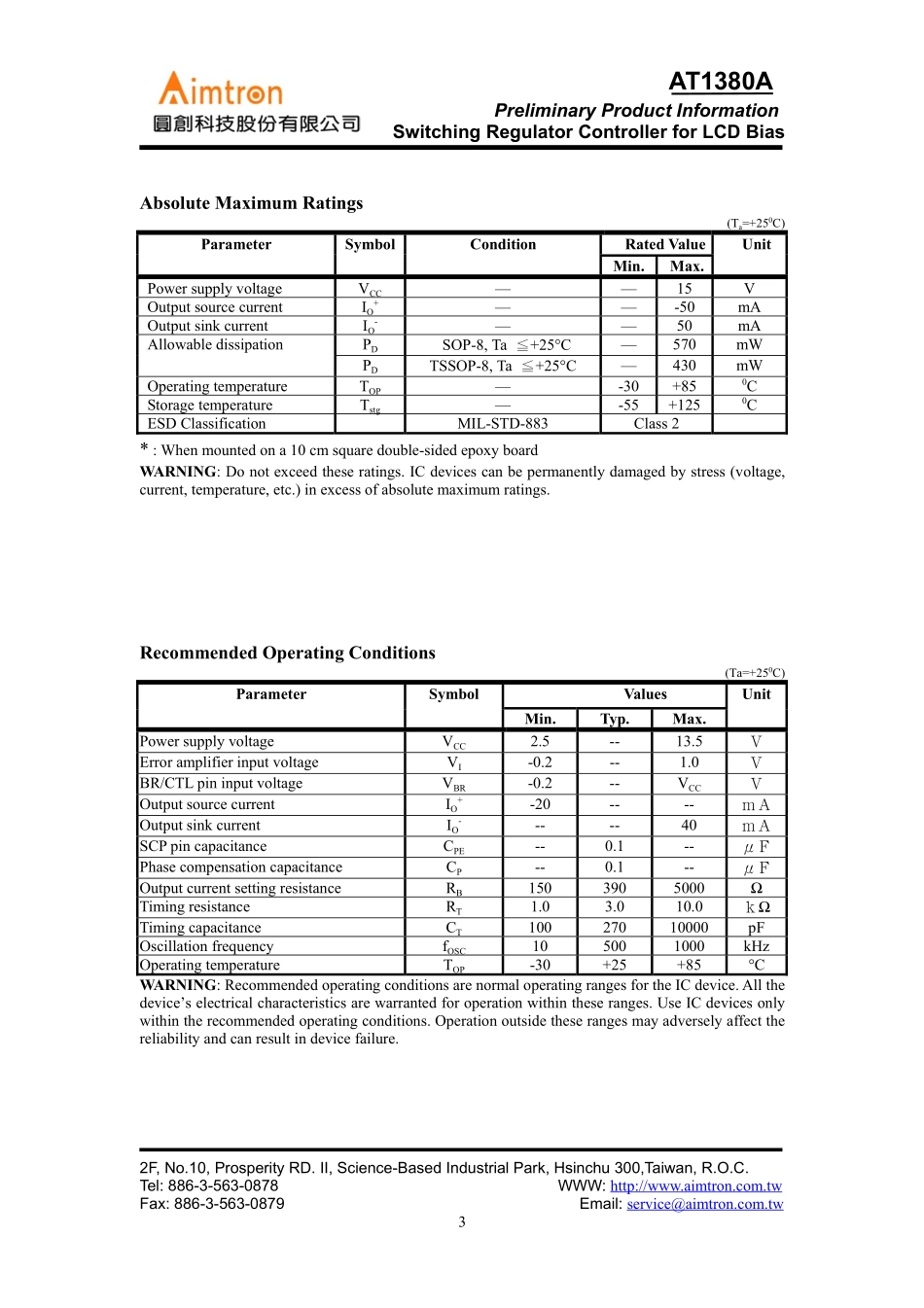 奇美V315B1-L01屏IC资料_AT1380AP资料.pdf_第3页