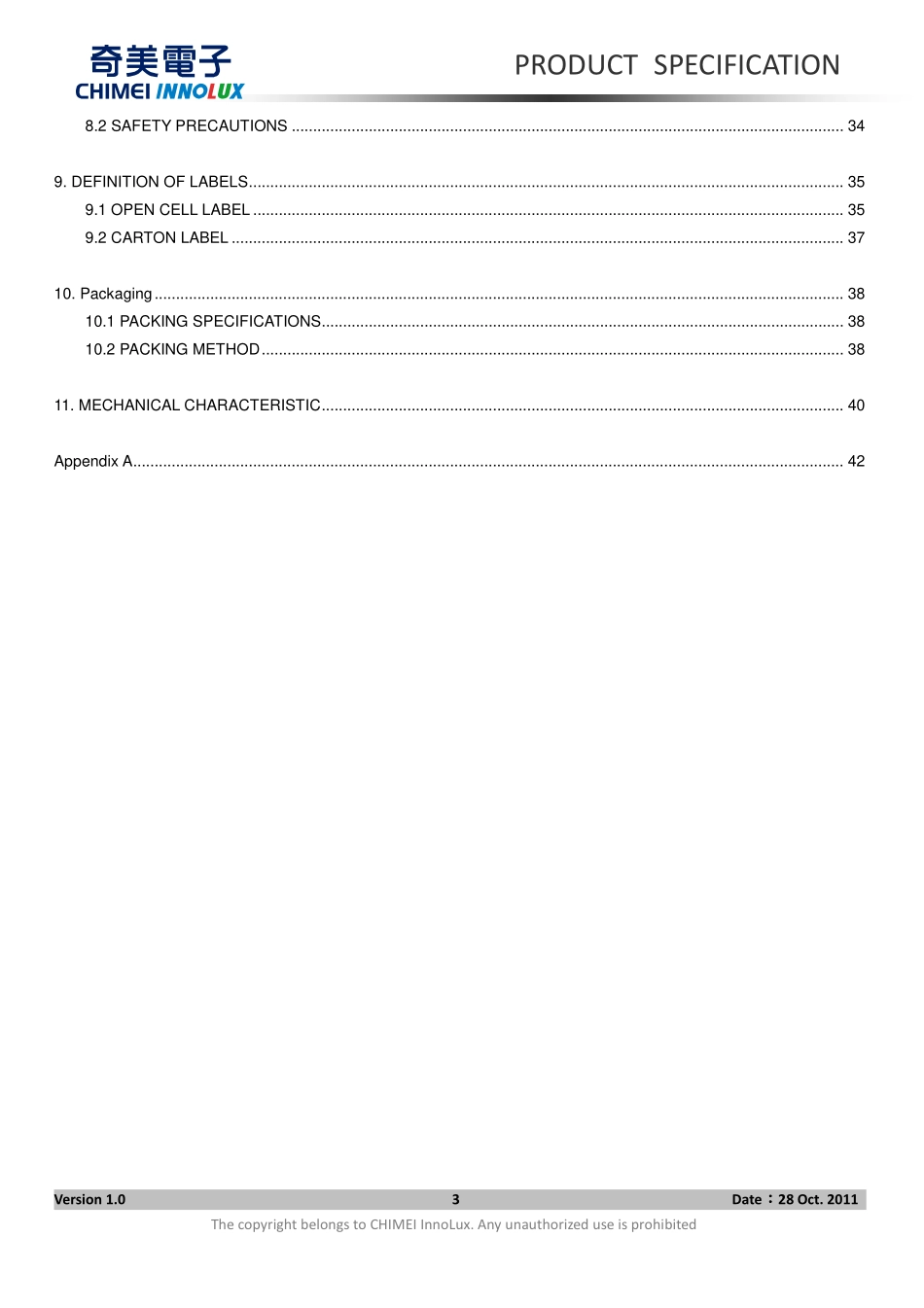 CMI奇美55寸FHD液晶屏维修手册.pdf_第3页