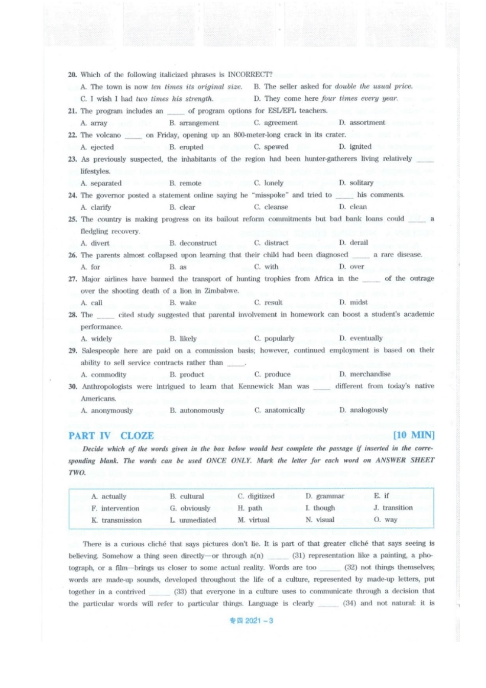 2021年专四真题_专四英语考试.pdf_第3页