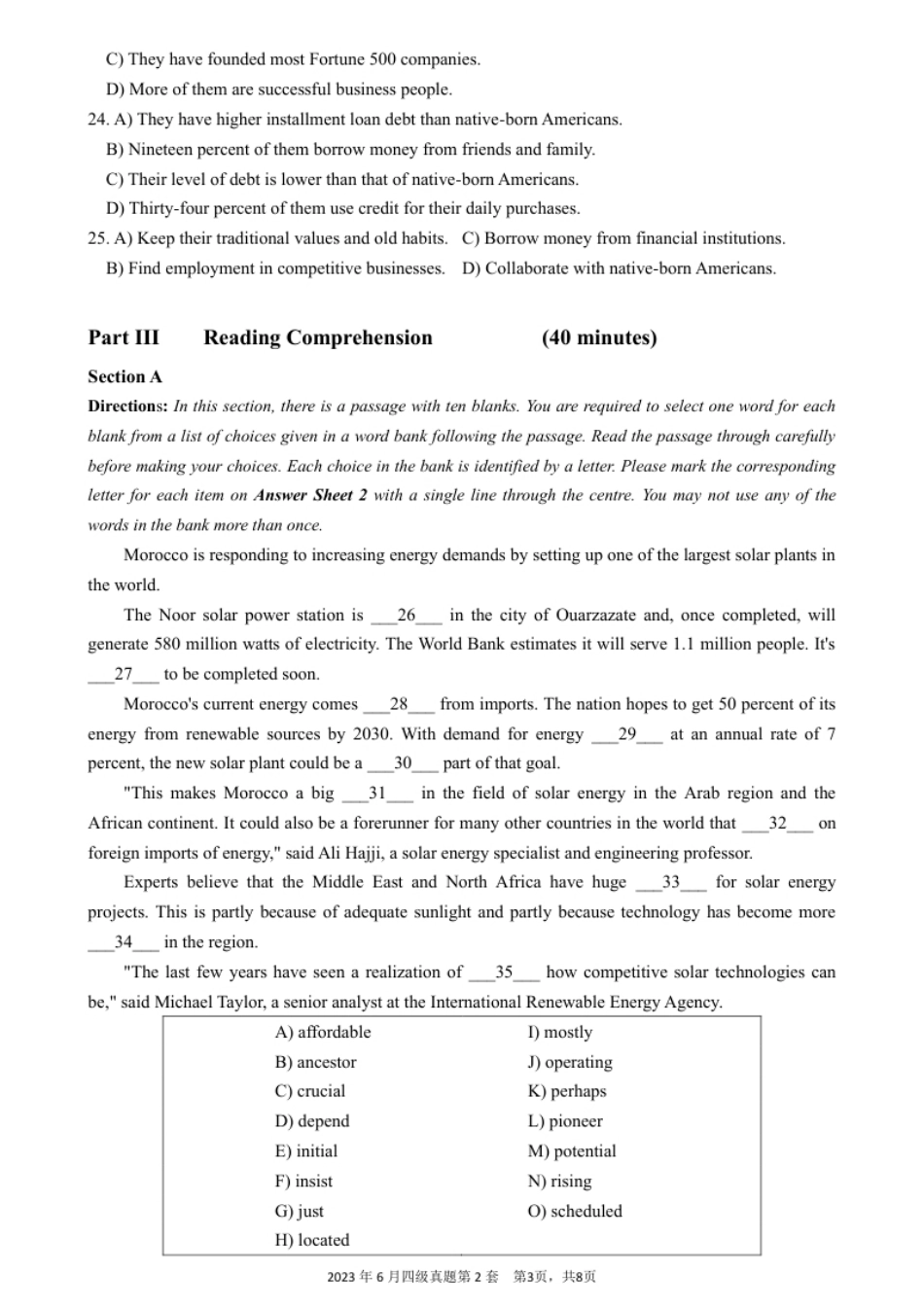 2023.06大学英语四级真题02.pdf_第3页