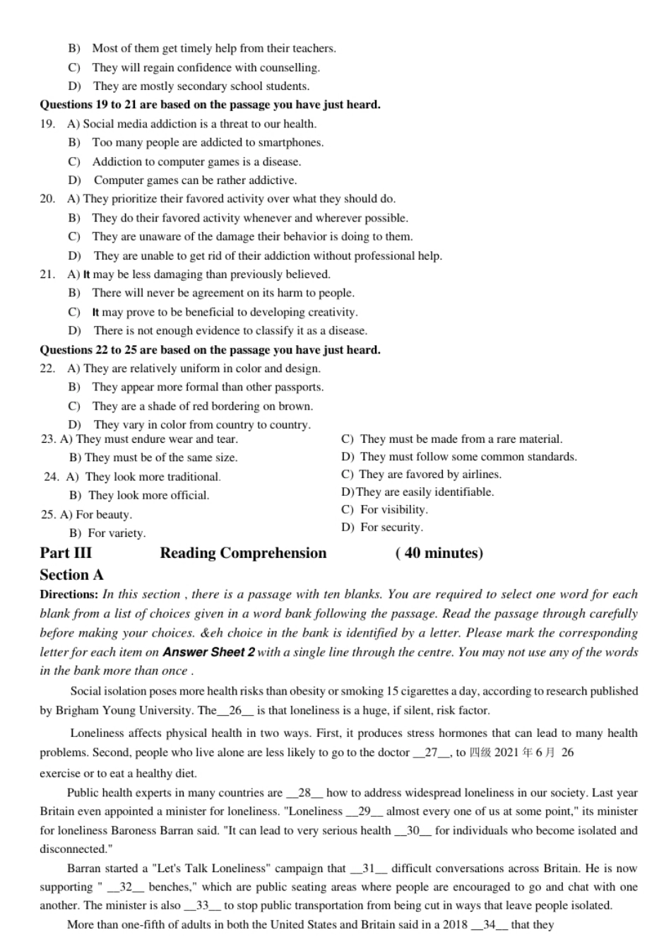 2021.06大学英语四级_真题_02.pdf_第3页