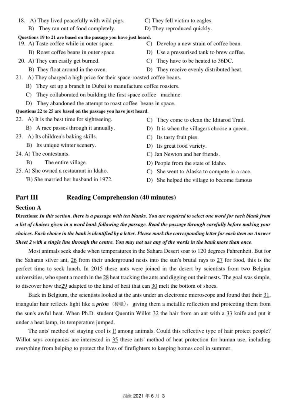 2021.06大学英语四级_真题_01.pdf_第3页