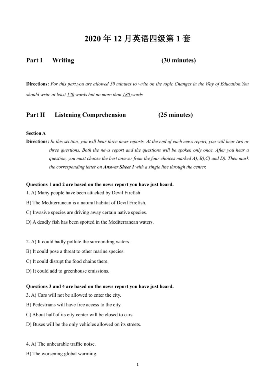 2020.12大学英语四级_真题_01.pdf_第1页