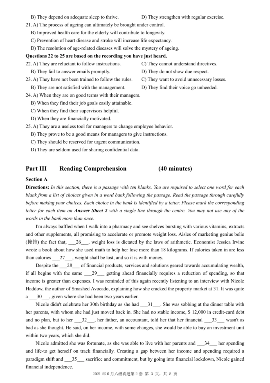 2021.06大学英语六级真题02.pdf_第3页