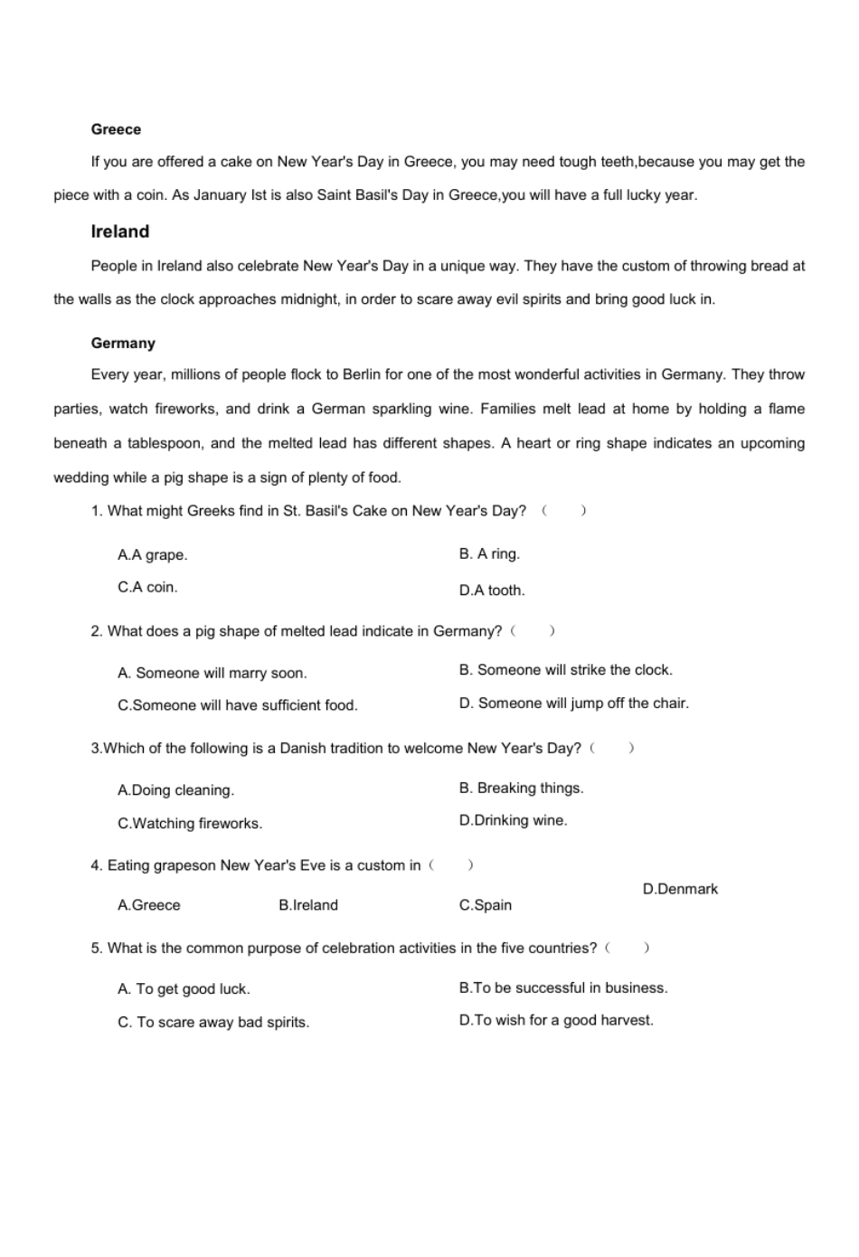 2022年广东专插本《公共英语》真题＋答案.pdf_第2页