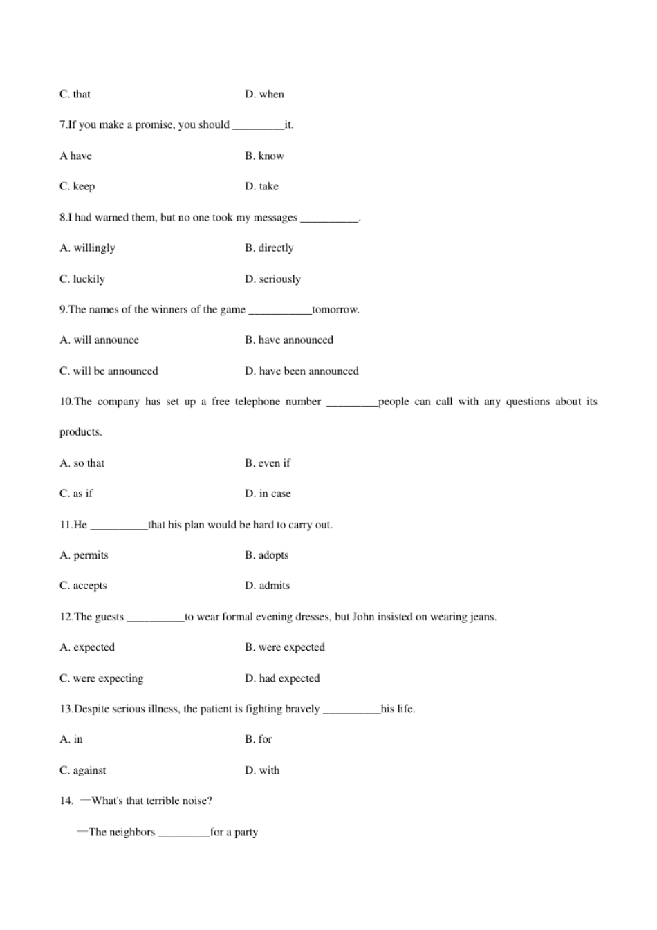 2015年全国普通高等学校体育单招真题英语试卷（原卷）.pdf_第2页