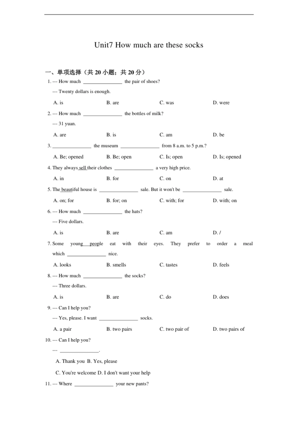 七年级英语人教版上册《Unit7Howmucharethesesocks》同步练习含答案.pdf_第1页