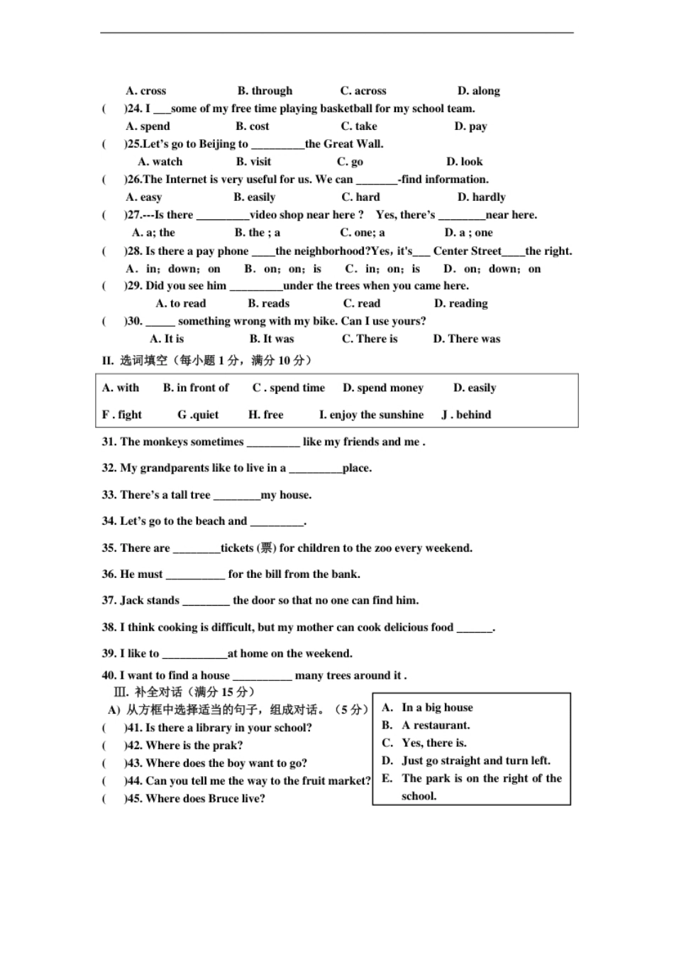 Unit8Isthereapostofficenearhere单元检测试题下册.pdf_第2页