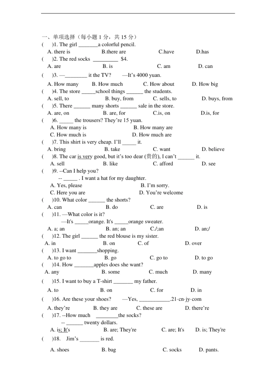 Unit7Howmucharethesesocks上册.pdf_第2页