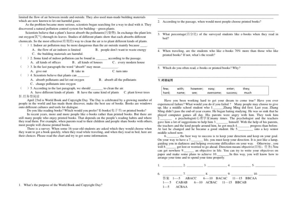 九年级Unit14IremembermeetingallofyouinGrade7测试题以及答案.pdf_第2页