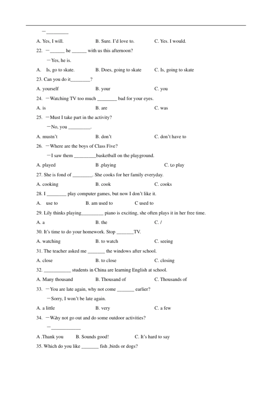 【期末试题】14.人教版八年级英语上册（附答案）.pdf_第3页