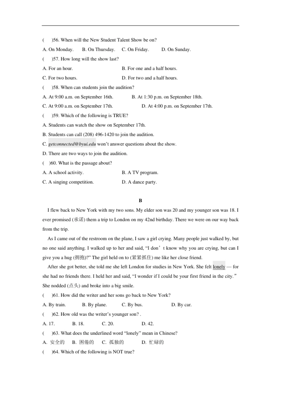 unit4单元测试3含答案.pdf_第3页