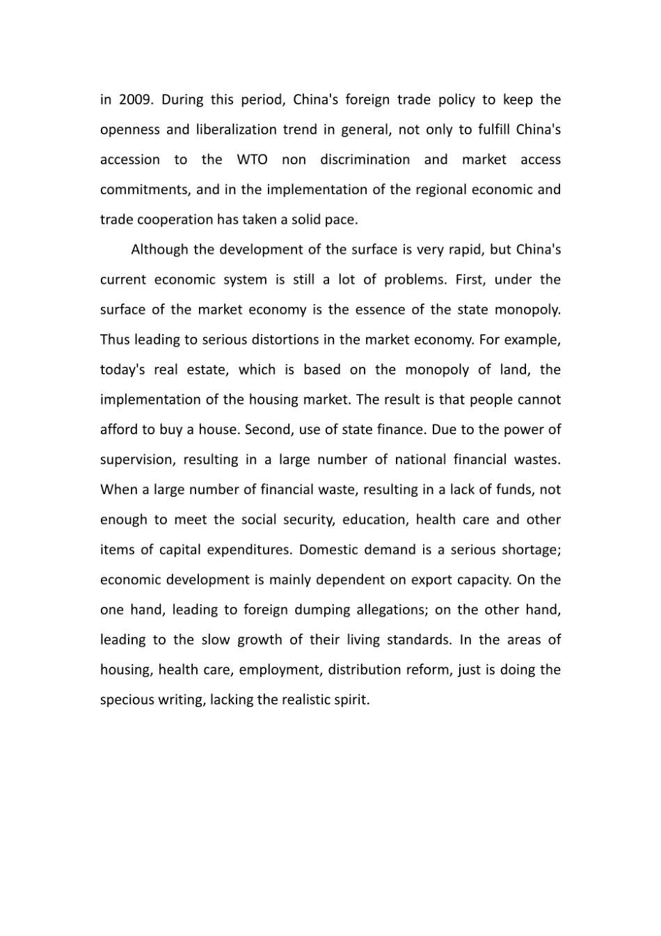 chinese economy.pdf_第2页