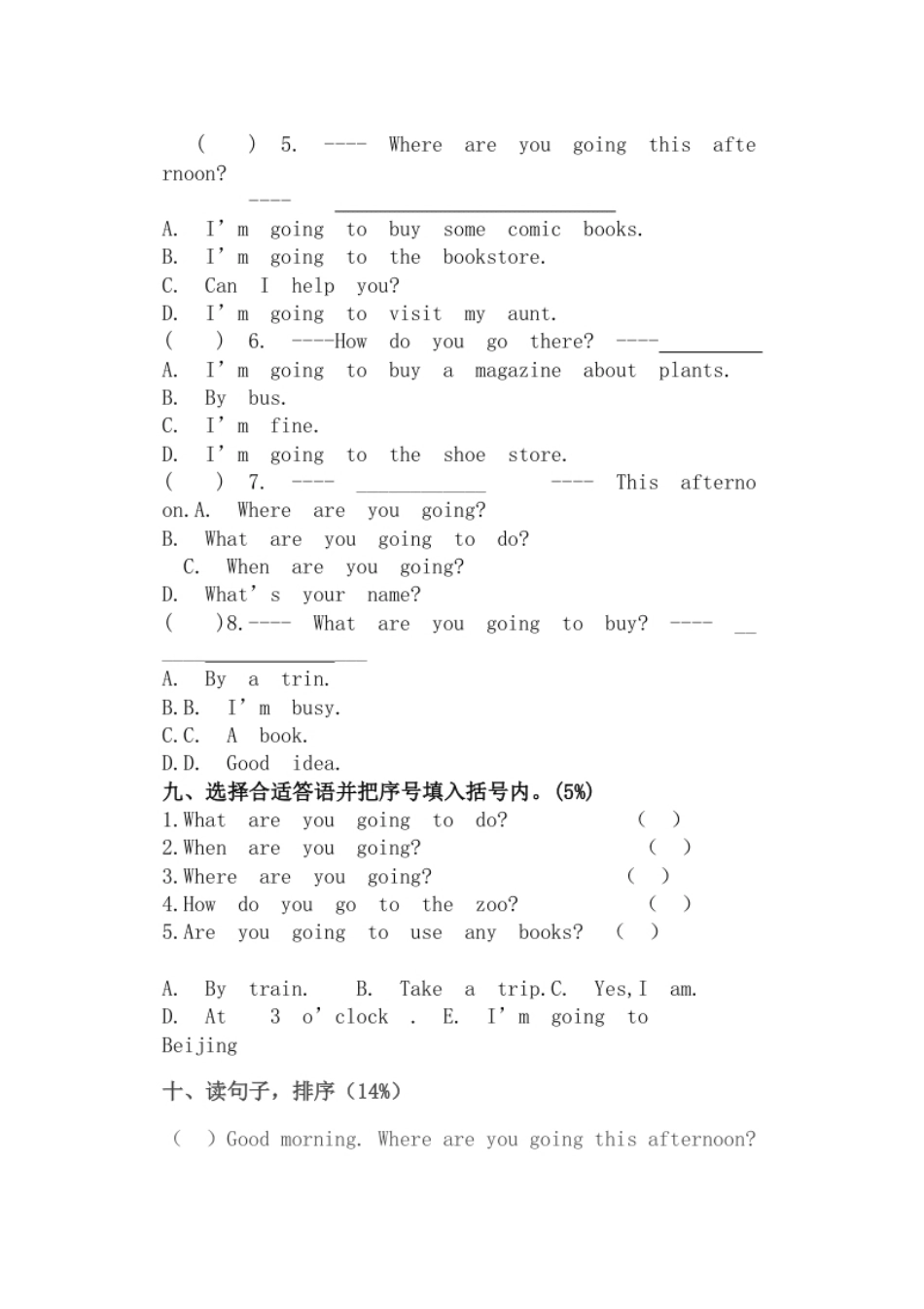 小学五年级Unit3单元检测A.pdf_第3页