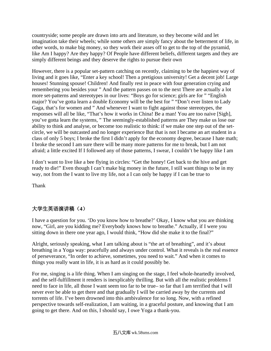 大学生英语演讲稿（热门16篇）.docx_第3页