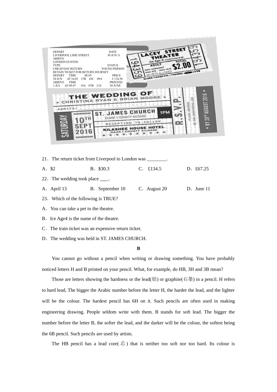 中考英语冲刺模拟卷（2）.doc_第3页