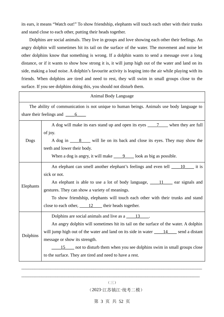 题型05 任务型阅读之阅读填表（练习）.docx_第3页