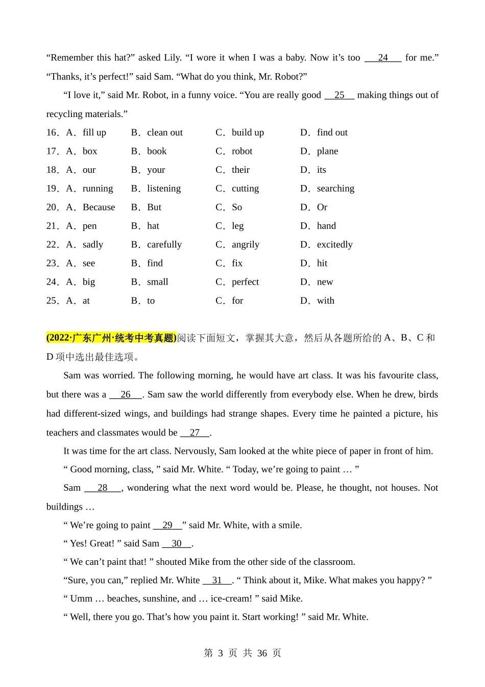 10 (完形填空5+阅读填表5)基础题型组合练.docx_第3页