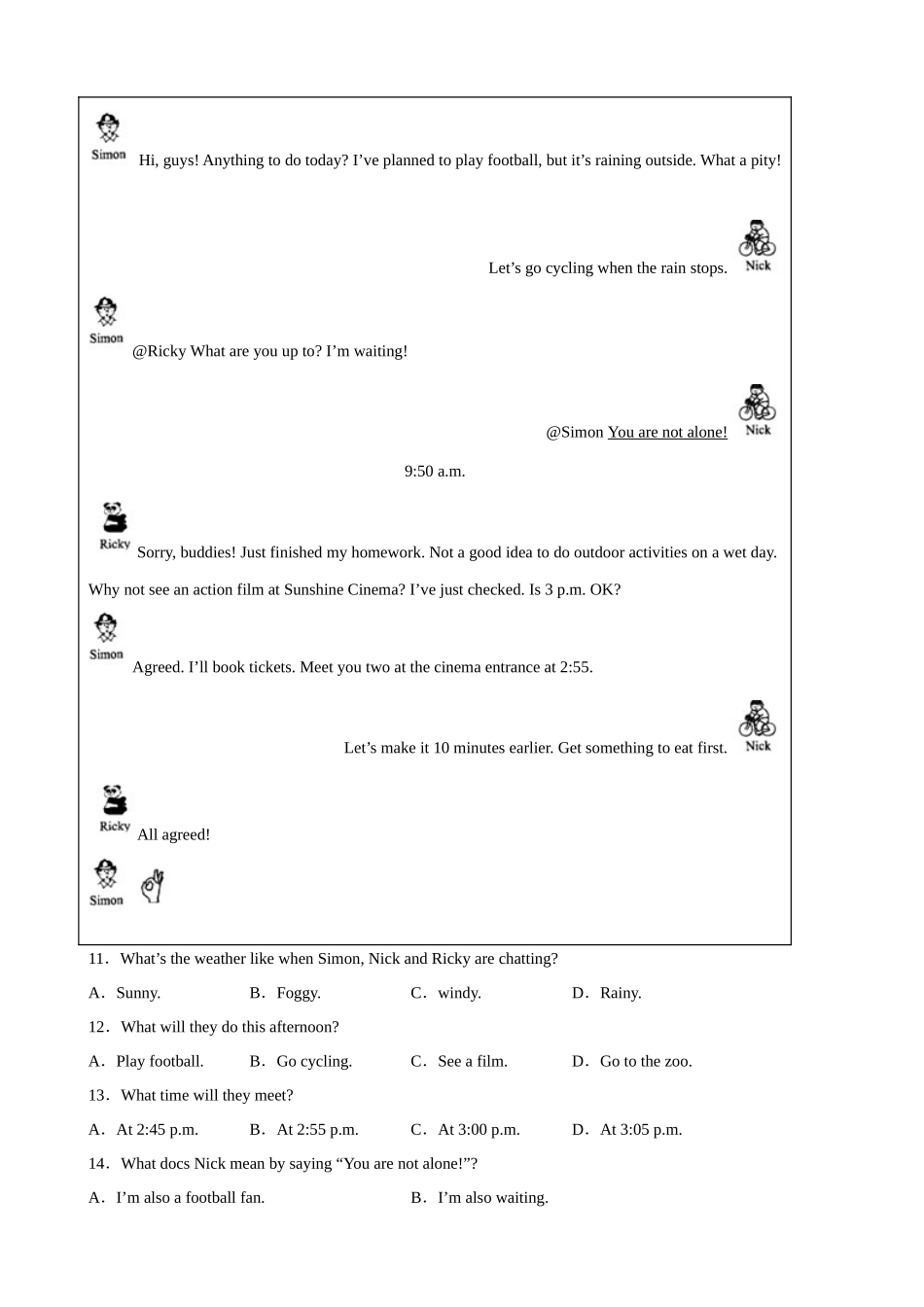 专题15_制定计划.docx_第3页