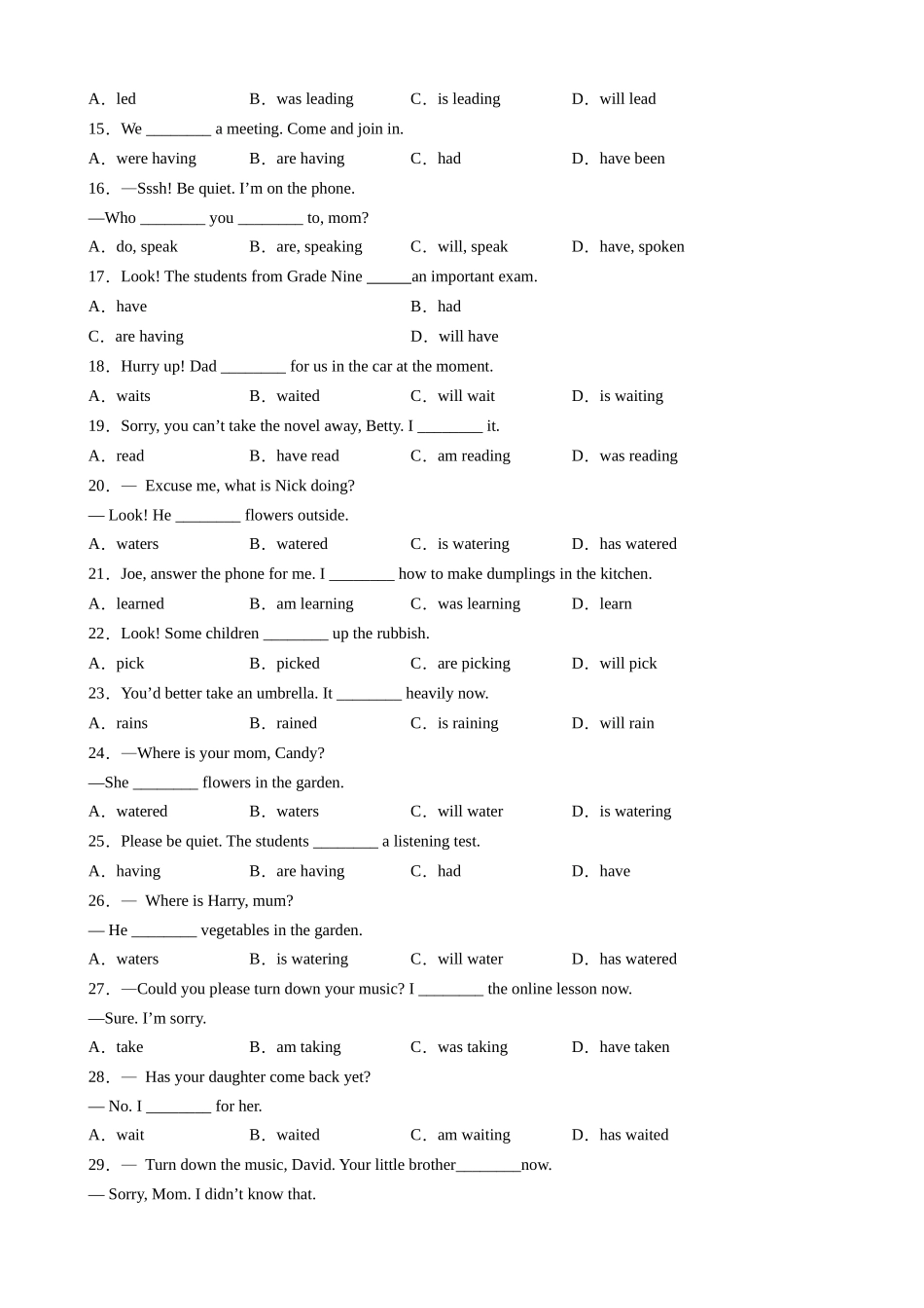 专题11_现在进行时.docx_第2页