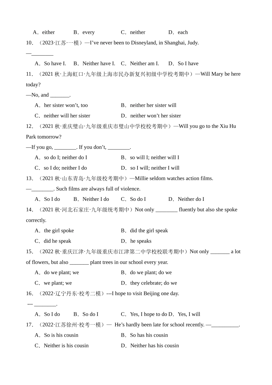 专题11 倒装句（100题）_中考英语.docx_第2页