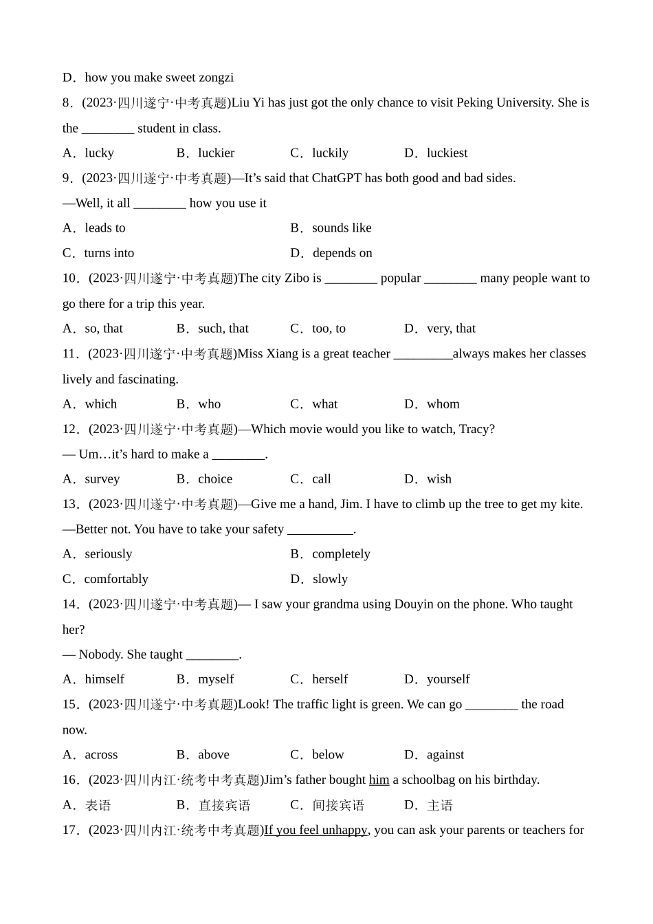 25 (川赣单项选择+选句子 单词补全对话各1+填句子 单词补全对话各1)基础题型综合练_中考英语.docx_第2页