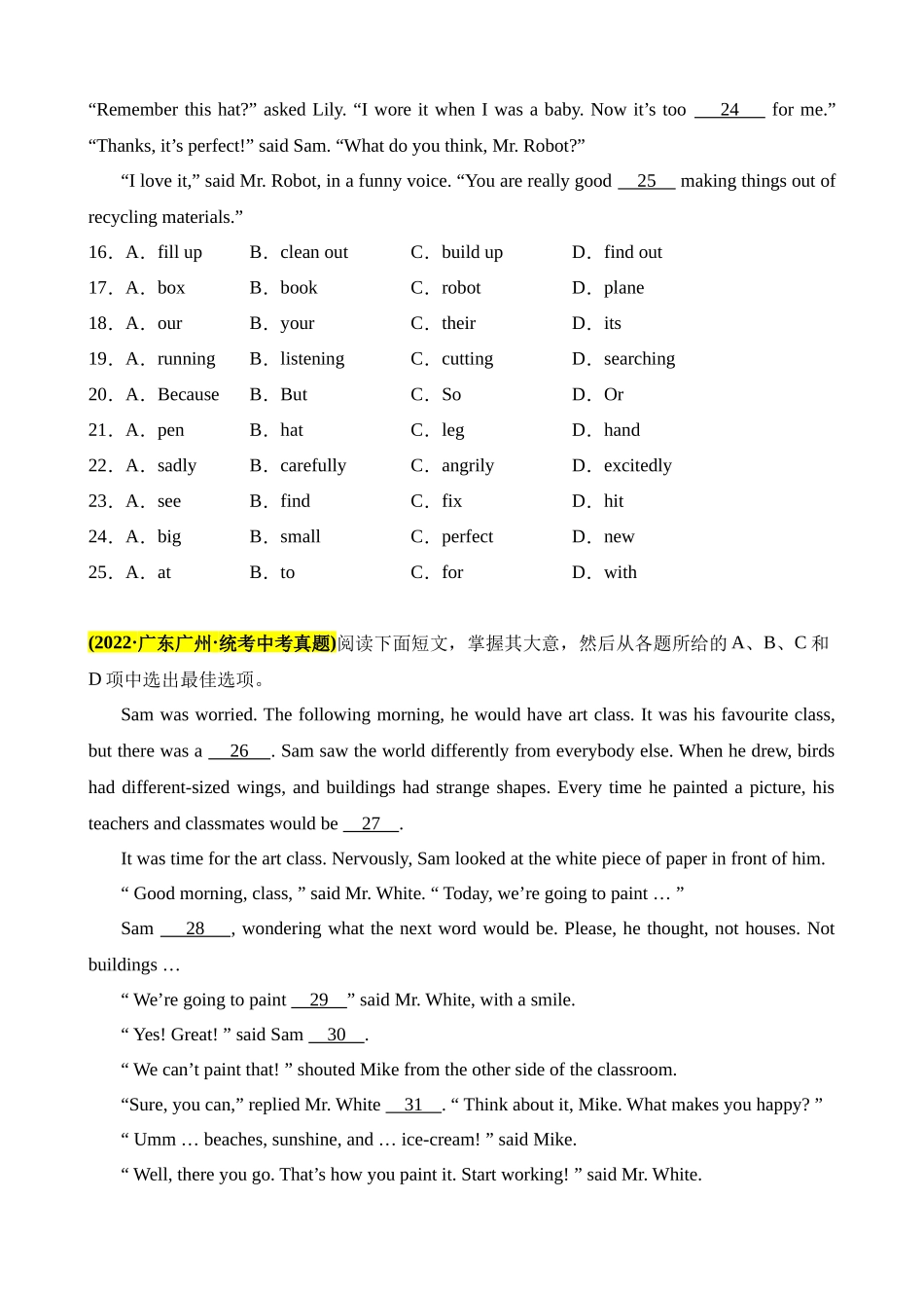 10 (完形填空5+阅读填表5)基础题型组合练_中考英语.docx_第3页