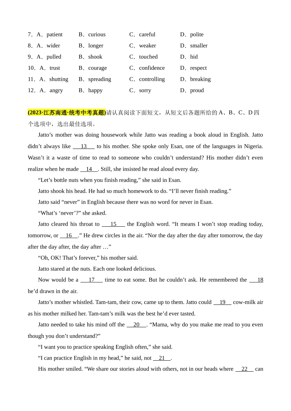 03 (完形填空5+阅读理解单选5)基础题型组合练_中考英语.docx_第2页