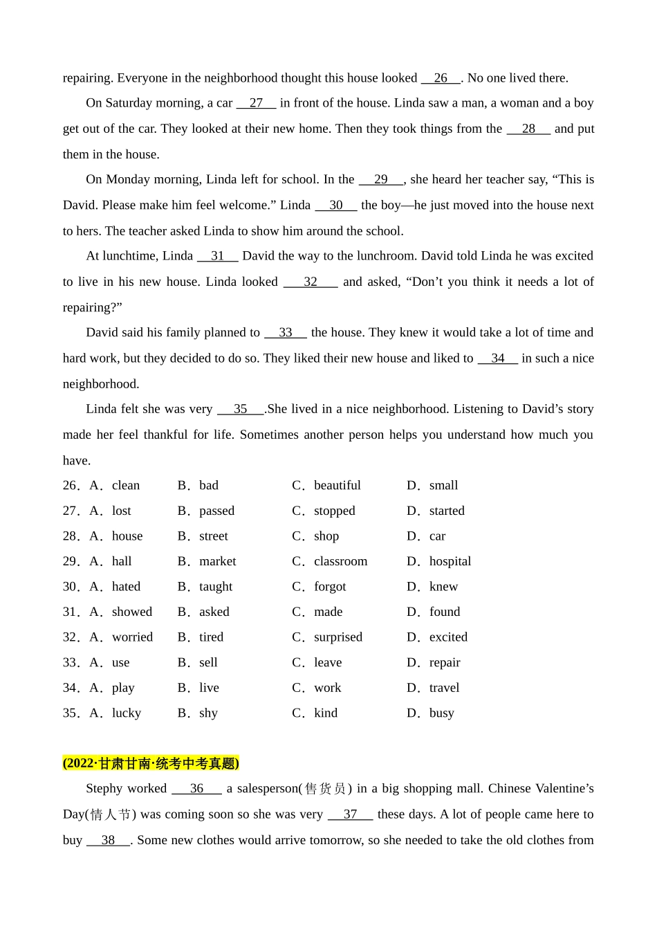 02 (完形填空5+阅读理解单选5)基础题型组合练_中考英语.docx_第3页