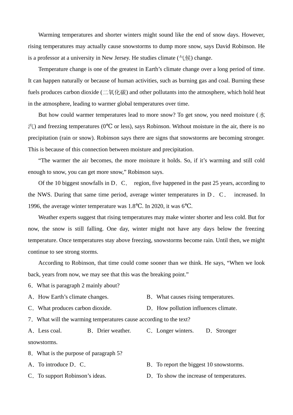 专题13 阅读理解 考点3 说明文（第2期）_中考英语.docx_第2页