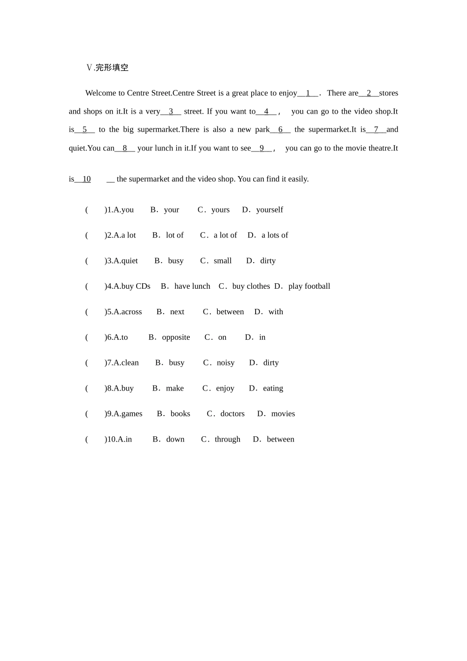 Lesson 21　Eat a Donut and Turn Right_八年级上册.docx_第3页