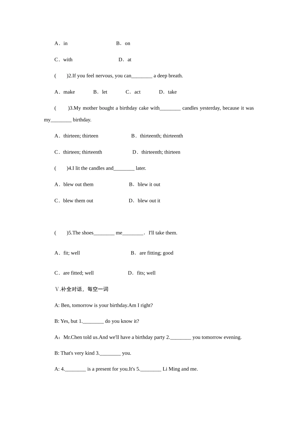 Lesson 18　Li Ming's Birthday_八年级上册.docx_第3页