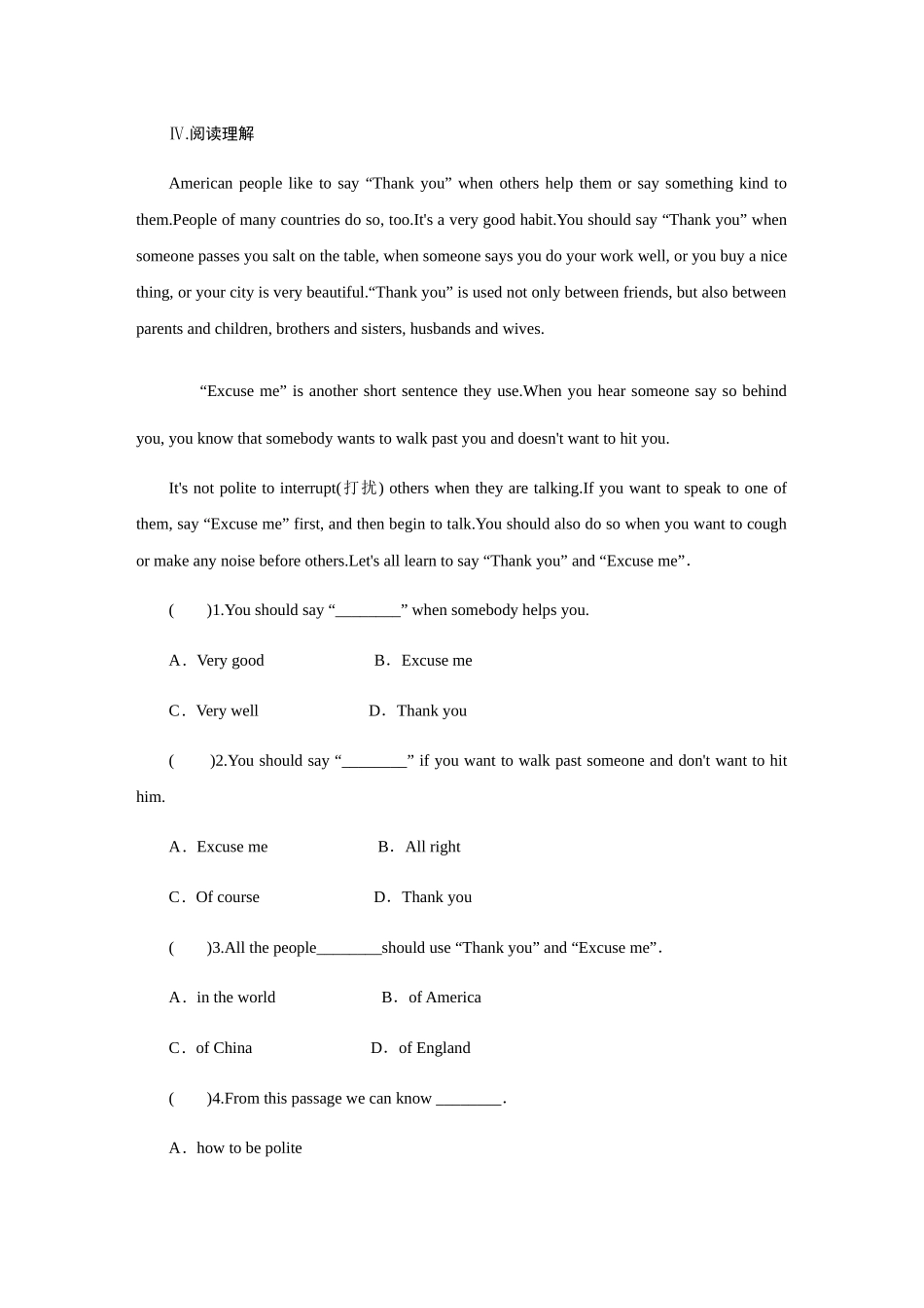 Lesson 16　Happy Thanksgiving!_八年级上册.docx_第3页